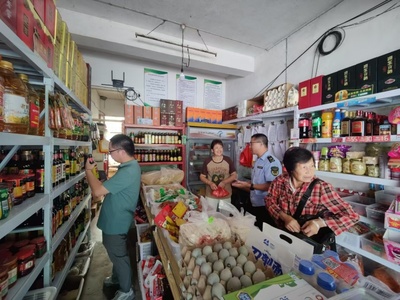 田头乡开展中秋节、国庆节期间食品药品安全检查，保障日用百货销售安全