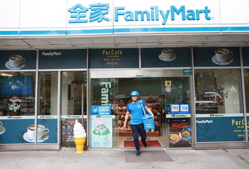 交易增长150%，饿了么助力24小时便利店实现全天候盈利