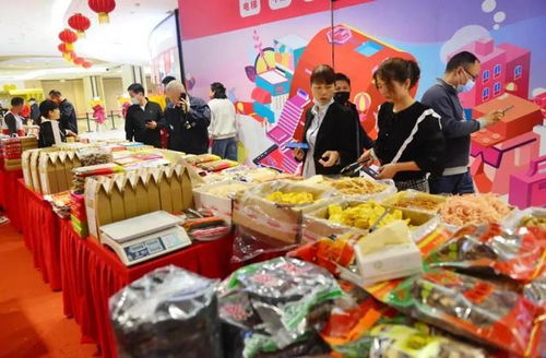 2022厦门年货节进入最后倒计时！市民朋友们，抓紧选购日用百货！