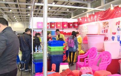 长沙日用百货展 探寻销售新渠道，赋能市场发展