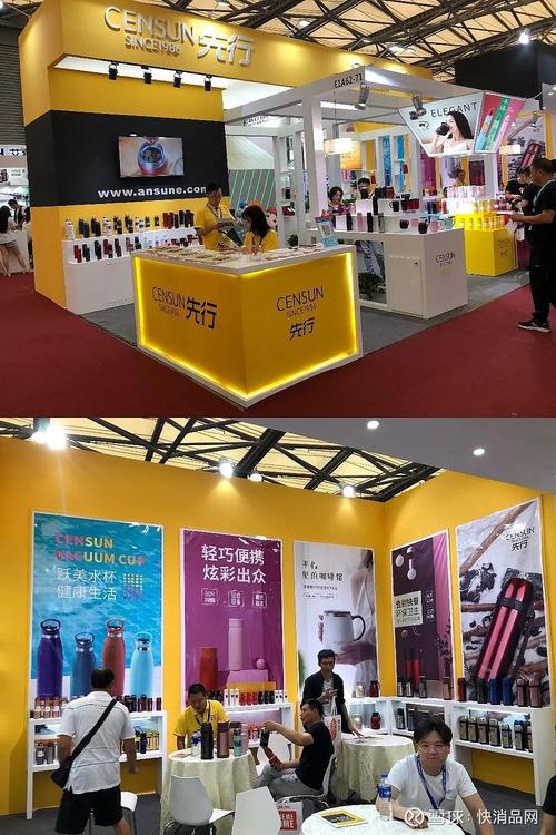 火爆日用百货展 为你喜爱的产品打call，开启家居生活新篇章