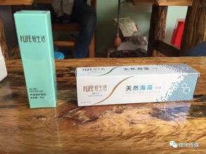 德化绿叶日用品销售 便捷送货上门服务与优质日用百货